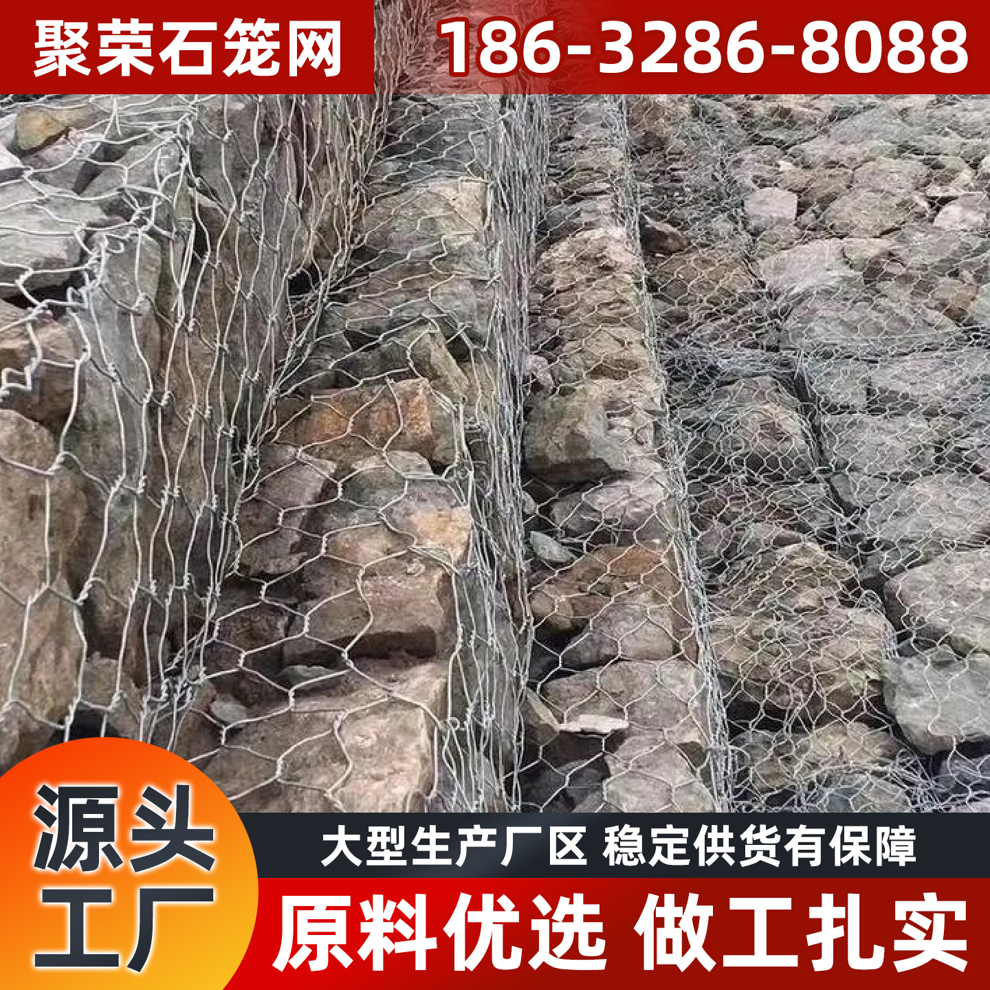 辽源市钢格栅宾格网 - 推荐